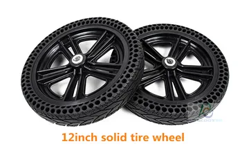 

12 inch solid tire rear wheel,wheelchair motor drive wheel phub-12tfw