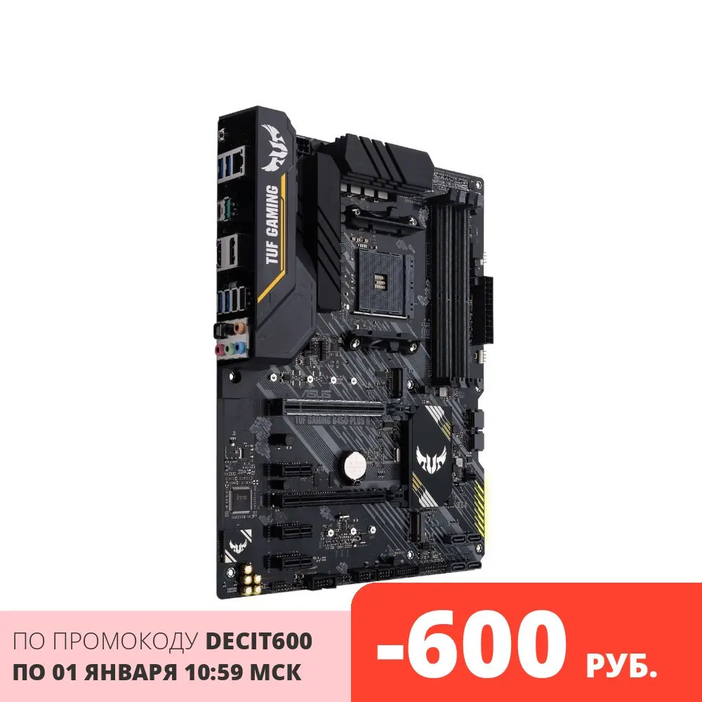 Motherboard TUF gaming b450-plus II AM4 ATX 2xddr4 2xpciex16 3xpciex1 2xm.2 HDMI DP Glan RTL(5) motherboard | Компьютеры и офис