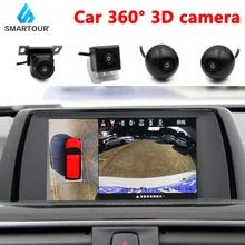 Système DVR à vue ronde, enregistrement de sécurité pour stationnement, enregistrement pour voiture, vue panoramique, 360 degrés, caméras avant/gauche et arrière