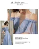 Blue Starry Sky Sequins Exquisite Evening Party Gown Cheongsam Elegant Mesh Dress Qipao Bridal Wedding Full Length Dress ► Photo 3/5