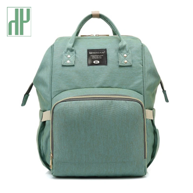 

Nappy bag fashion Mummy bag large capacity maternal and child package diaper bag waterproof mummy stroller bag Travel Backpack