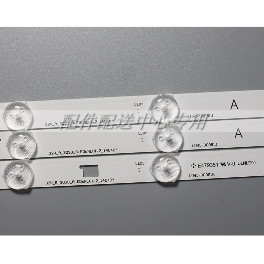 LM41-00091J-03