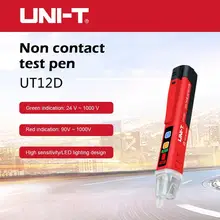 Détecteur de tension AC UT12D, stylo sans Contact, testeur de capteur électrique, Test de courant, crayon d'alarme, lumière LED, UNI T 