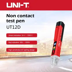 Détecteur de tension AC UT12D, stylo sans Contact, testeur de capteur électrique, Test de courant, crayon d'alarme, lumière LED, UNI T 