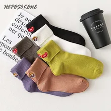 Корейские теплые носки в стиле Харадзюку с вышитыми сердечками и смайликами; креативные Забавные милые женские носки ярких цветов; Divertidos Sokken Chaussette Femme