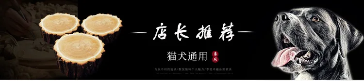 Товары для домашних животных кошка расческа для собак и кошек tiao zao shu гребень для животных вшей блох из нержавеющей стали желоб расческа от блох