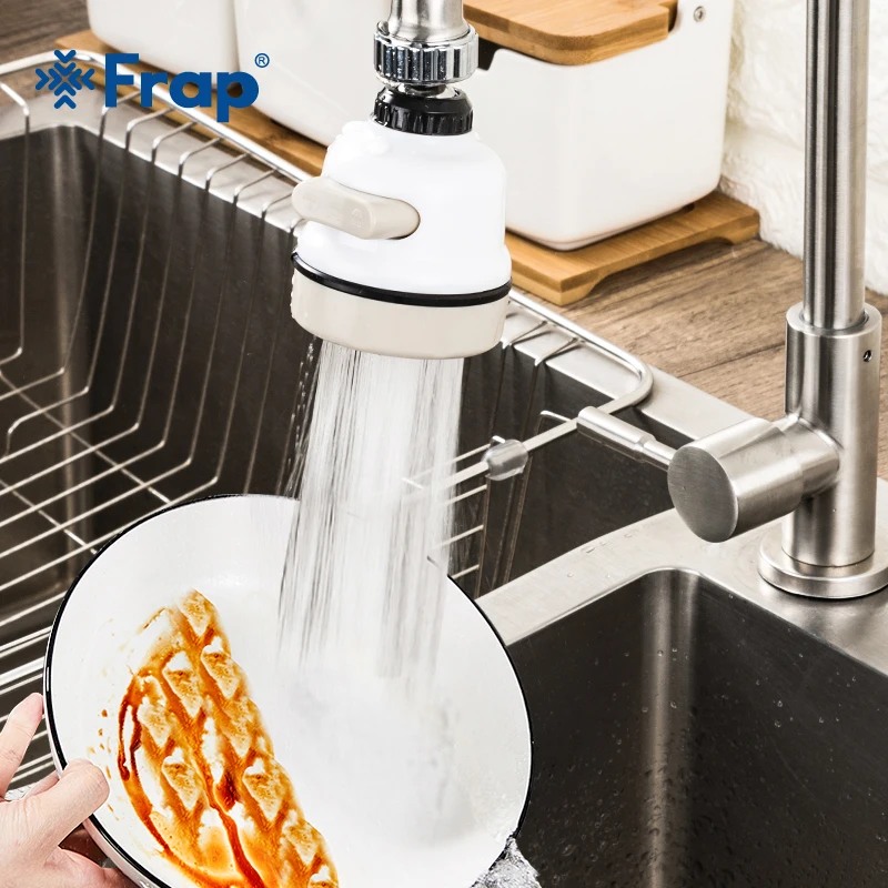 Frap Bubbler носик для кухонного крана аксессуары распылитель фильтр воды выход