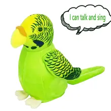 Говорящая птица плюшевая игрушка для животных Электронный плюш попугай повторяет попугай, поговорите с попугаем, поговорите с птицей, повторите все