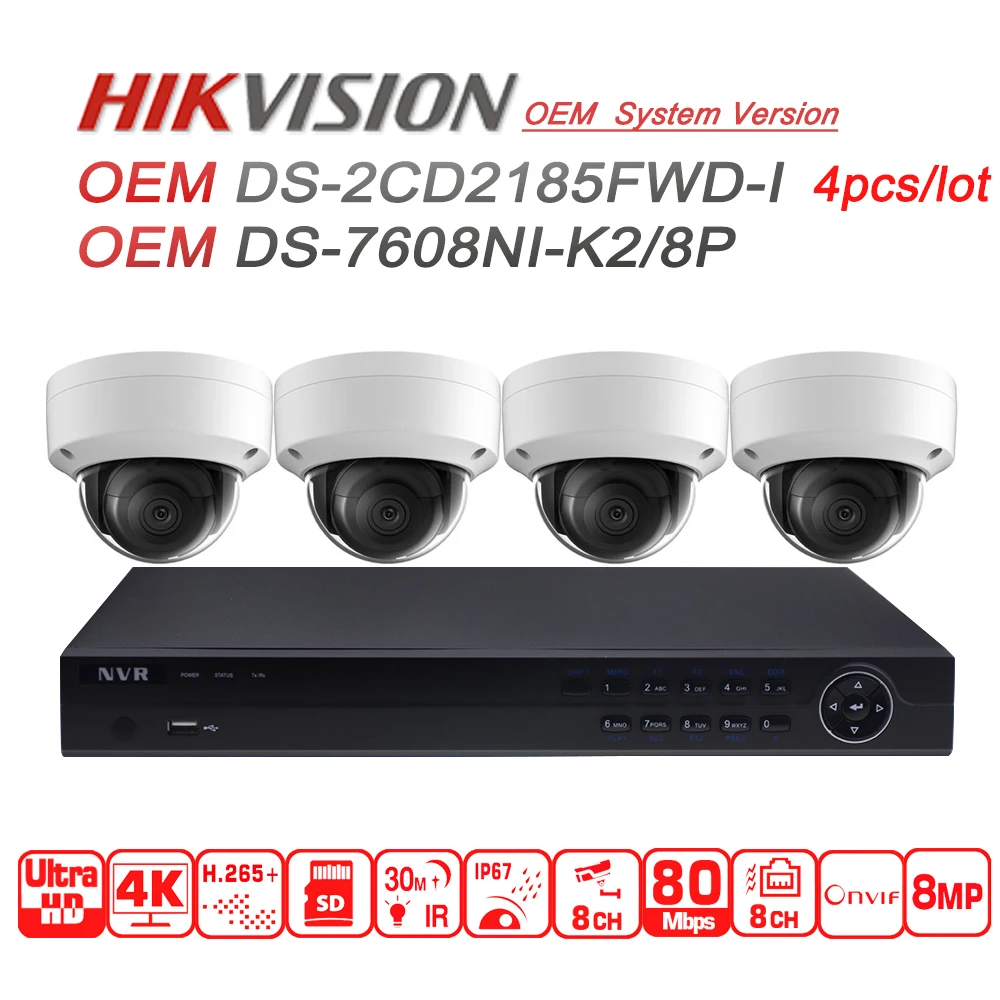4K 8POE системы безопасности CCTV наборы Hikvision OEM версия от DS 7608NI K2/8 P 4 шт 8MP IP камера