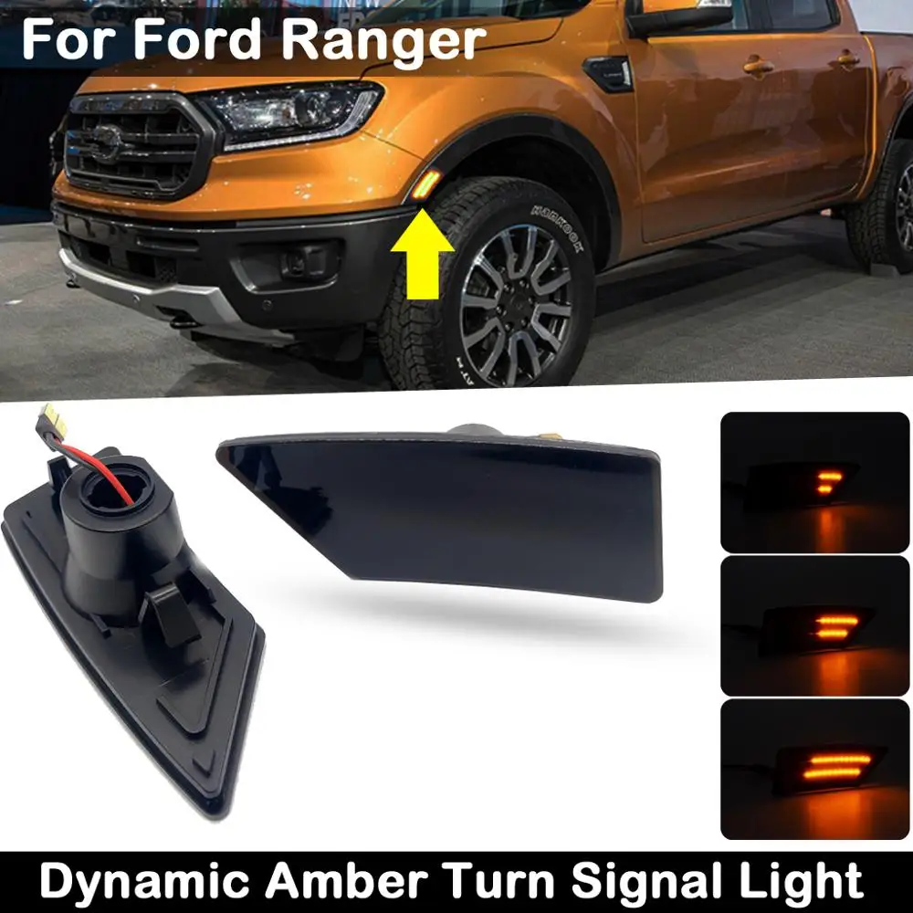 2 предмета в комплекте для Ford Ranger 2019 up дымчатые линзы светодиодный Авто Боковой