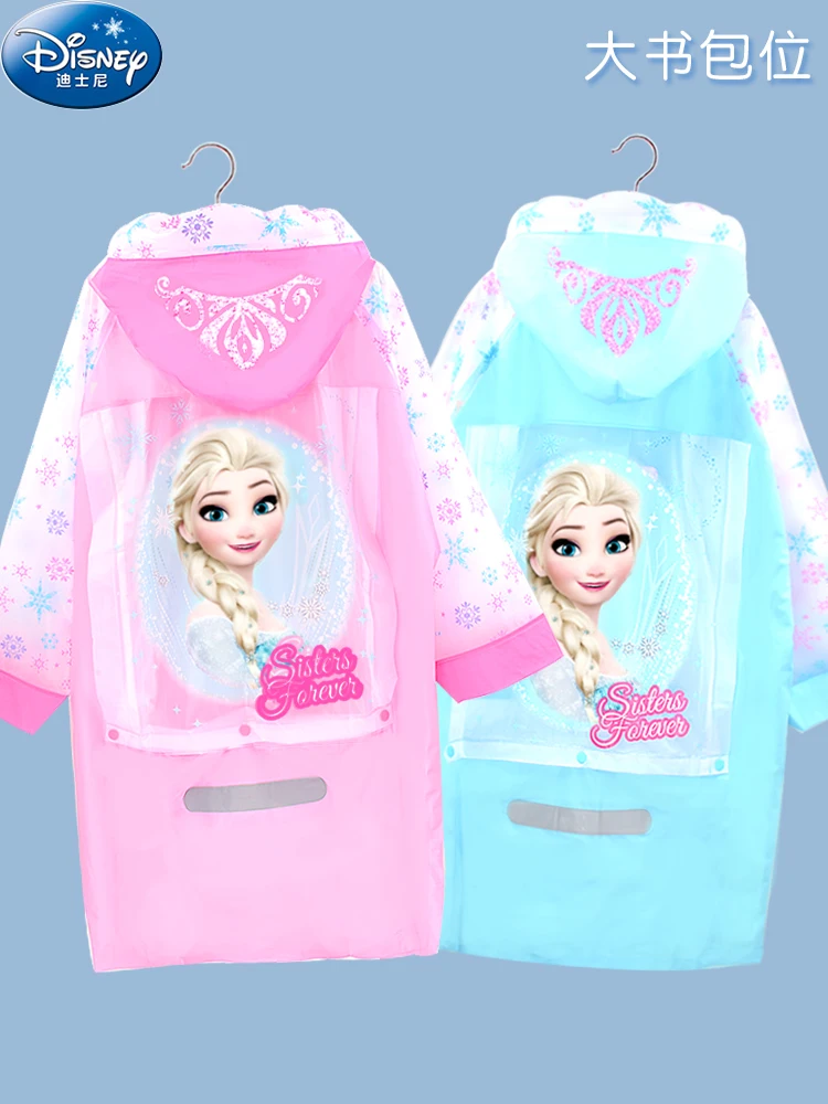 Disney children cartoon raincoat girl Frozen poncho Elsa mickey minnie raincoat little girl school bag bit long student