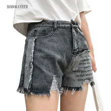 Джинсы для мам, женские джинсы с высокой талией размера плюс, женские шорты, летние джинсовые шорты, женские обтягивающие джинсы, женские байкерские шорты