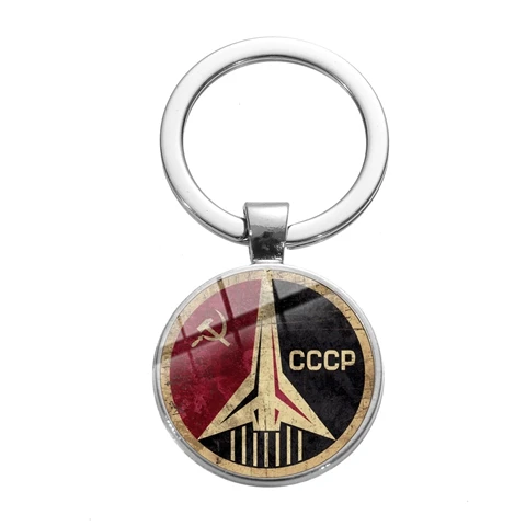 SONGDA советские запонки в виде ракушки серповидный Молот CCCP Россия эмблема коммунизма символ высокого качества посеребренное стекло брелок - Цвет: Style 33