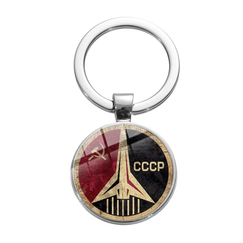 Style 33 SONGDA советские запонки в виде ракушки серповидный Молот CCCP Россия эмблема коммунизма символ высокого качества посеребренное стекло брелок - Цвет: Style 33