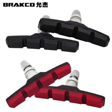 Yun jie Stage, чтобы сделать тормозной резиновый блок Shimano внешний вид совместимый-горный велосипед E-Bike шумоподавление езда тормозной диск