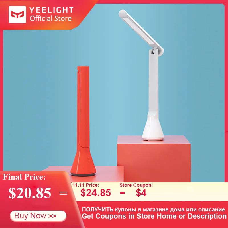 

YEELIGHT USB Folding Charging Small Table Lamp Portable Desk Lights 40 Hours Lasting Three Dimmer Adjustable Eye Protection