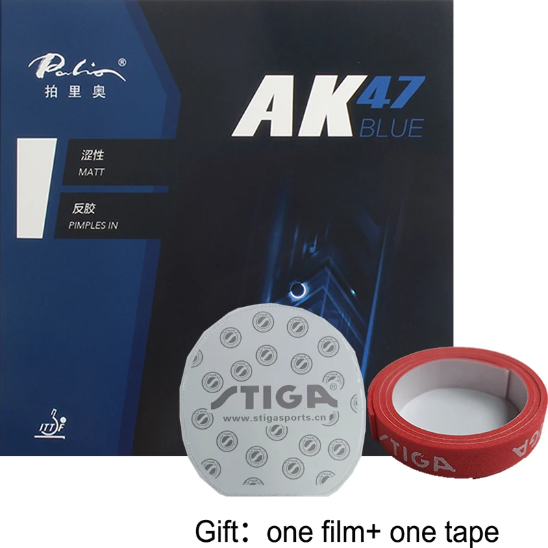 Table tennis rubber table tennis equipment 40+ Ak47 table tennis rubber sponge for loop and fast attack for racquet game ping pong
