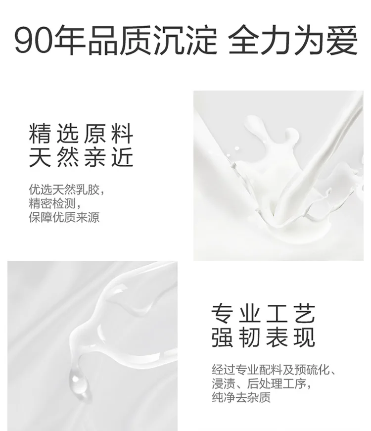 大号套750(app)_13