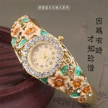 

Free shipping cloisonne list lady bracelet watch national wind restoring ancient ways female wrist enamel quartz crystal table
