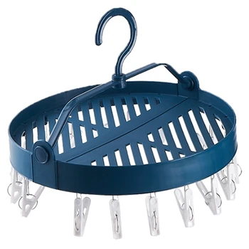 

Household Multifunctional Circular Folding Drying Rack Underwear Socks Drying Rack Windproof and Inclined Rack