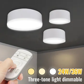 

LED Flush Mount Ceiling Light Round Ceiling Panel Lights with Remote Control110-240V 24/36W for Bathroom Kitchen Hallway White