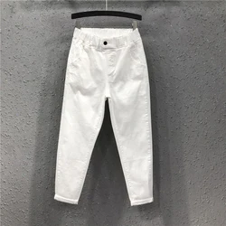 Nova chegada de verão das mulheres calças harém tudo combinado casual algodão denim calças cintura elástica plus size amarelo branco jeans d321