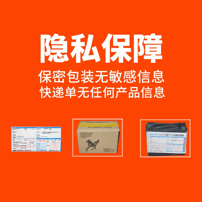 Мужская анимационная чашка самолета японская пара Hart R20 поколение 2 поколения