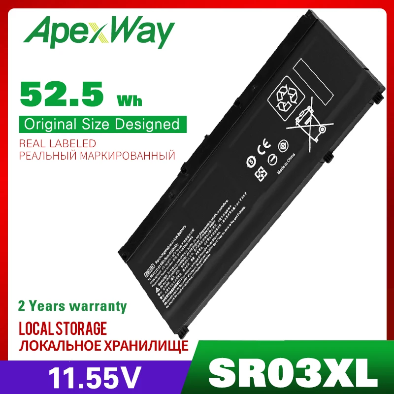 Внешний аккумулятор Apexway SR03XL для ноутбука HP OMEN 15-CE 17-CB0052TX Pavilion Gaming 15-CX0096TX CX0006NT |