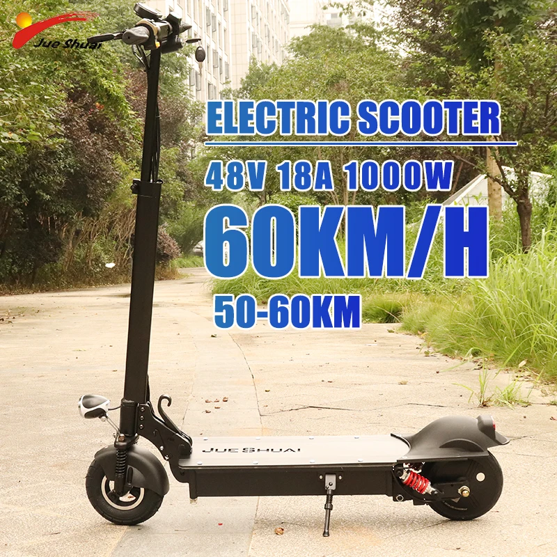 Jueshuai Электрический скутер для взрослых 48V/1000W 8 дюймов дорожные шины складной