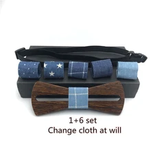 Из полой древесины галстук-бабочка с носовой платок запонки для мужчин дизайн набор рождественских подарков