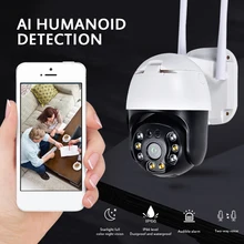 waterproof baby monitor