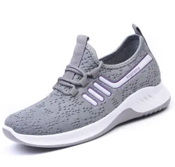 

2019 Very Good Quality Men Shoes Beathable Air Mesh Men Casual Shoes Summer Sock Shoes Men Sneakers Tenis Masculino Adulto