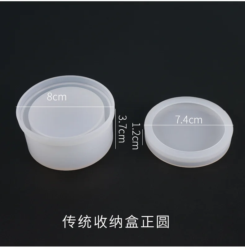 详情-3