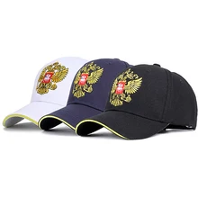 Новая нейтральная хлопковая уличная бейсбольная кепка, российский знак, модная спортивная Кепка с вышивкой, мужская и wo Кепка с патриотской костью
