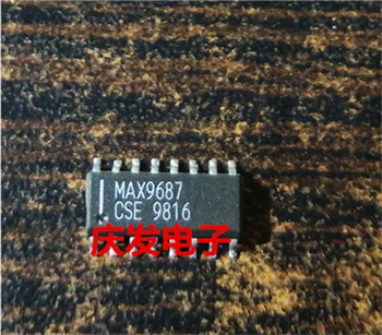 

Free Delivery.MAX9687CSE