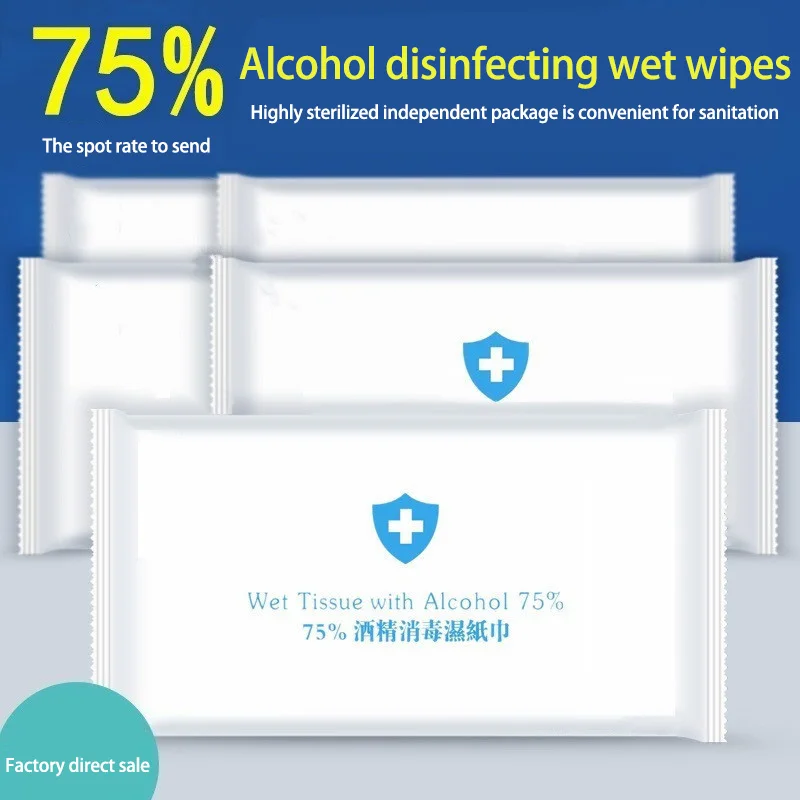 

10PCS Portable Disinfection Antiseptic Alcohol Swabs Wet Wipes Skin Cleaning Care Sterilization First Aid Cleaning Tissue