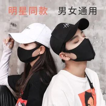 

Non disposable anti haze mask for men and women breathable and dustproof cleanable damp mask