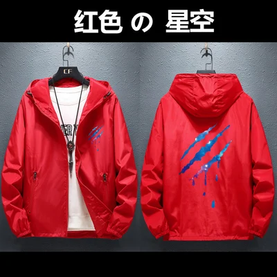 Осенне-летняя легкая ветровка, пальто, призрак, Китайский Персонаж, уличная куртка с капюшоном, мужские куртки в стиле хип-хоп, Солнцезащитная куртка - Цвет: red