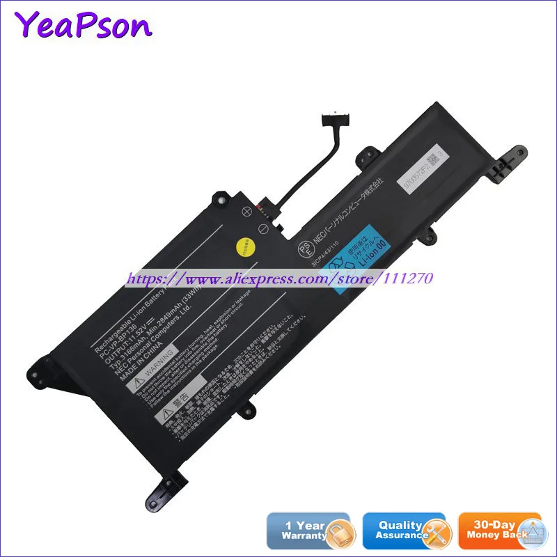 Аккумулятор для ноутбука Yeapson PC-VP-BP136 11 52 в 3166 мАч 33 Вт-ч NEC | Компьютеры и офис
