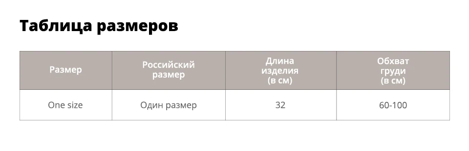 Sisjuly женские бретели спинки летние белые полые Бесплатная провода бандо тонкий сексуальный труба вершины черный леди нижнее белье