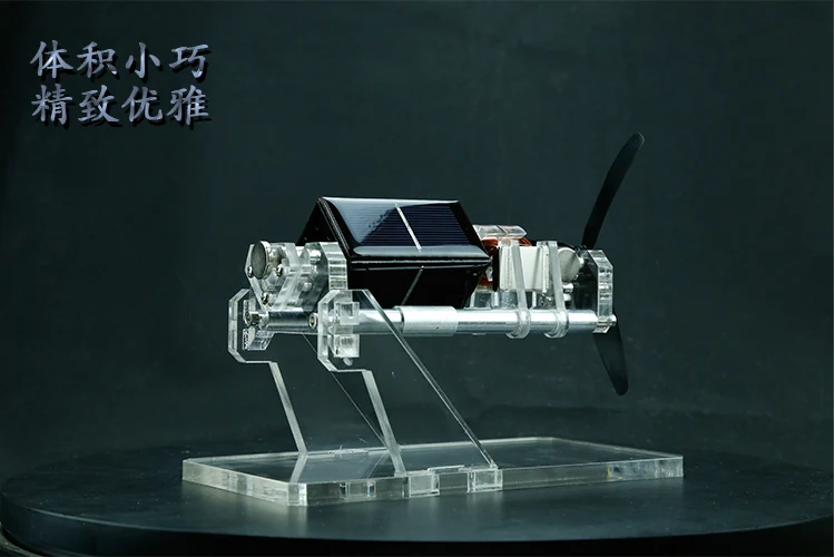 Dual axis design diy Double-layer fan blade magnetic levitation solar motor