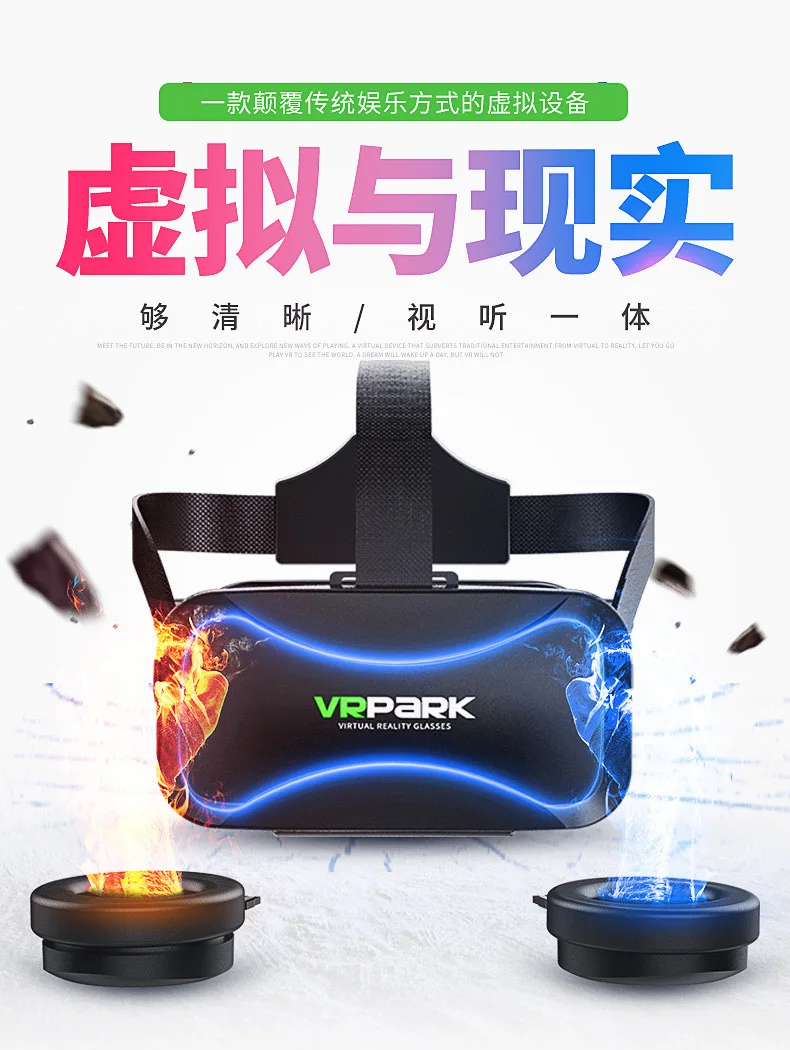 Новые очки VR на голову 3D шлем виртуальной реальности смарт-очки android смарт-очки vr очки