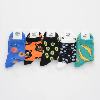

2020 new funny colorful cute cartoon printed banana fruit avocado shrimp cartoon food sock short girl sock cotton high quality