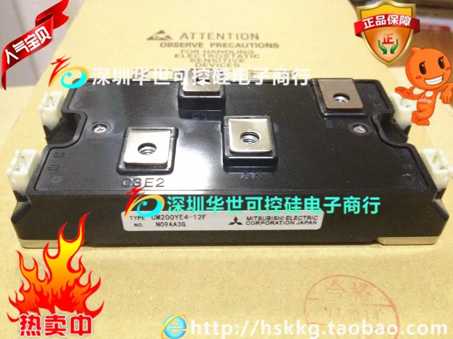CM200YE4-12F CM165YE4-12F CM110YE4-12F CM300YE4-12F-HSKK