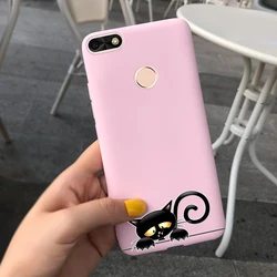Silicone Back Cover Case for Nova Lite 2017 RU (Beige)