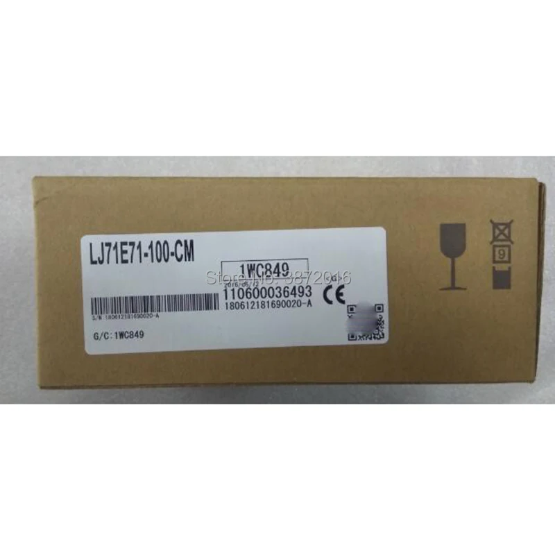 LJ71E71-100-CM