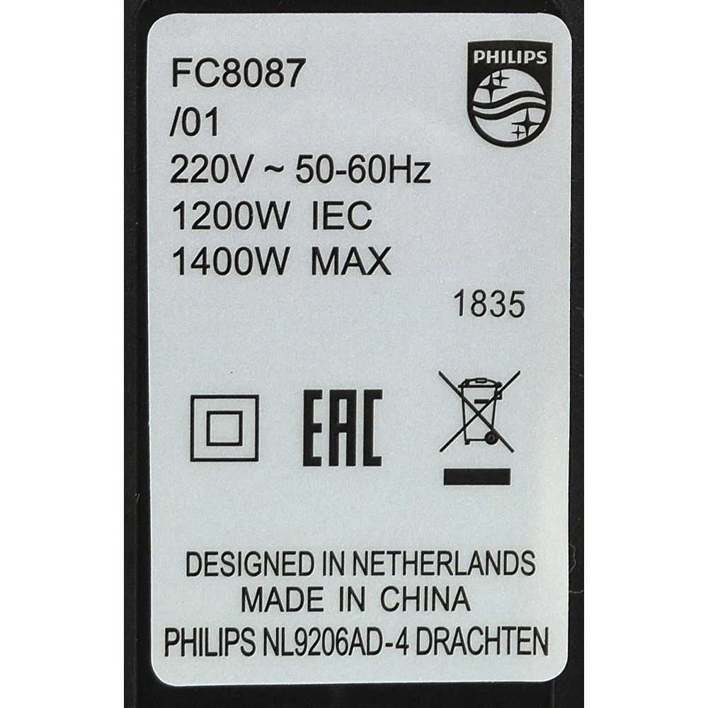 Пылесос Philips FC8087/01 1400Вт черный