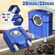 22 мм 28 мм Универсальный мотоцикл рукоятка брусок ЧПУ-типа зажимы стоянок для 7/" 1-1/8 для Dirt Pit зажим стояк конус Байк