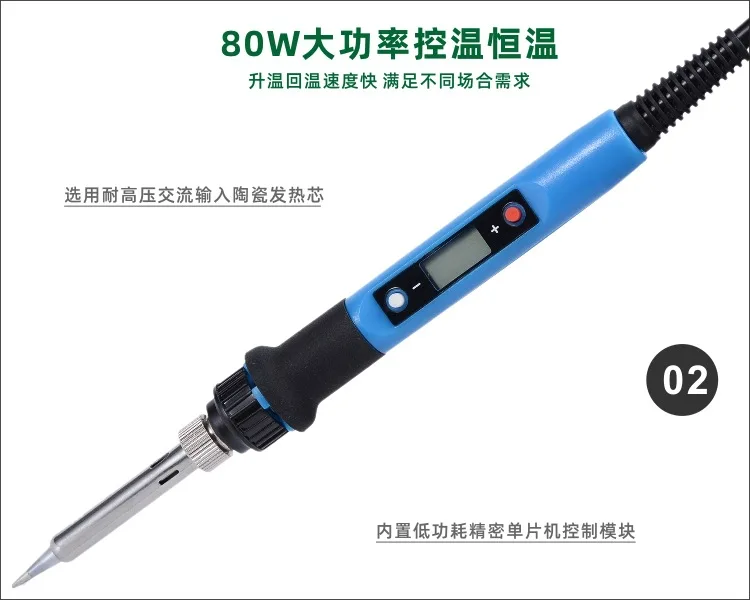 product details4 -1.jpg