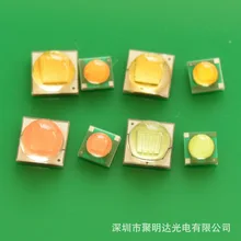 Искусственный Cree 5050 полный спектр питания 3535 лампы бусины Красный свет/блестящий зеленый/Blueray/белый свет XML